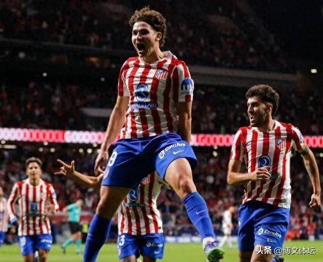 西甲第11轮:状态超火,马竞火力共振武耀塞维利亚